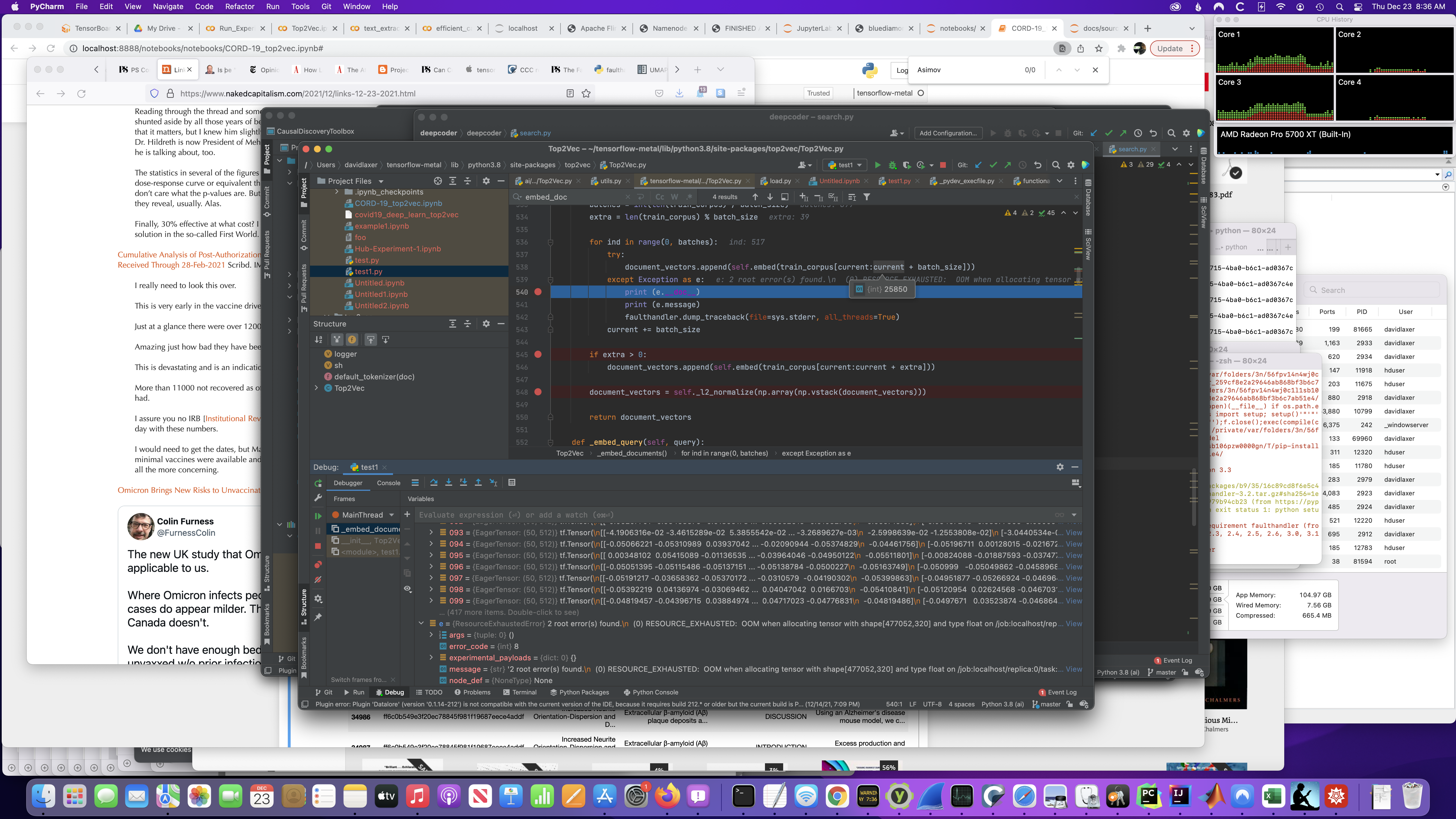 Screen Shot 2021-12-23 at 8 36 33 AM