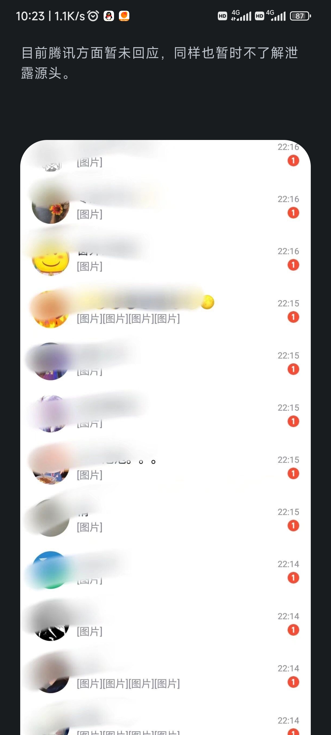 Screenshot_2022-06-27-10-23-04-827_me ash reader