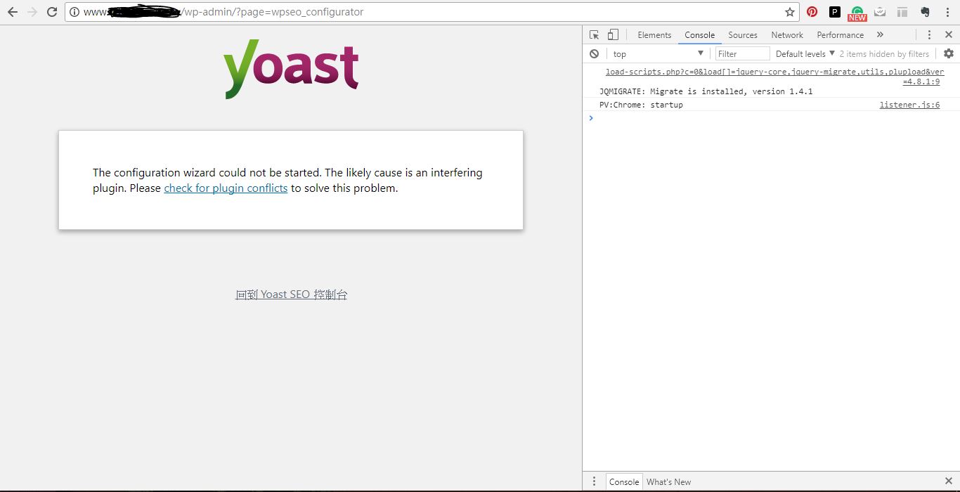 yoast