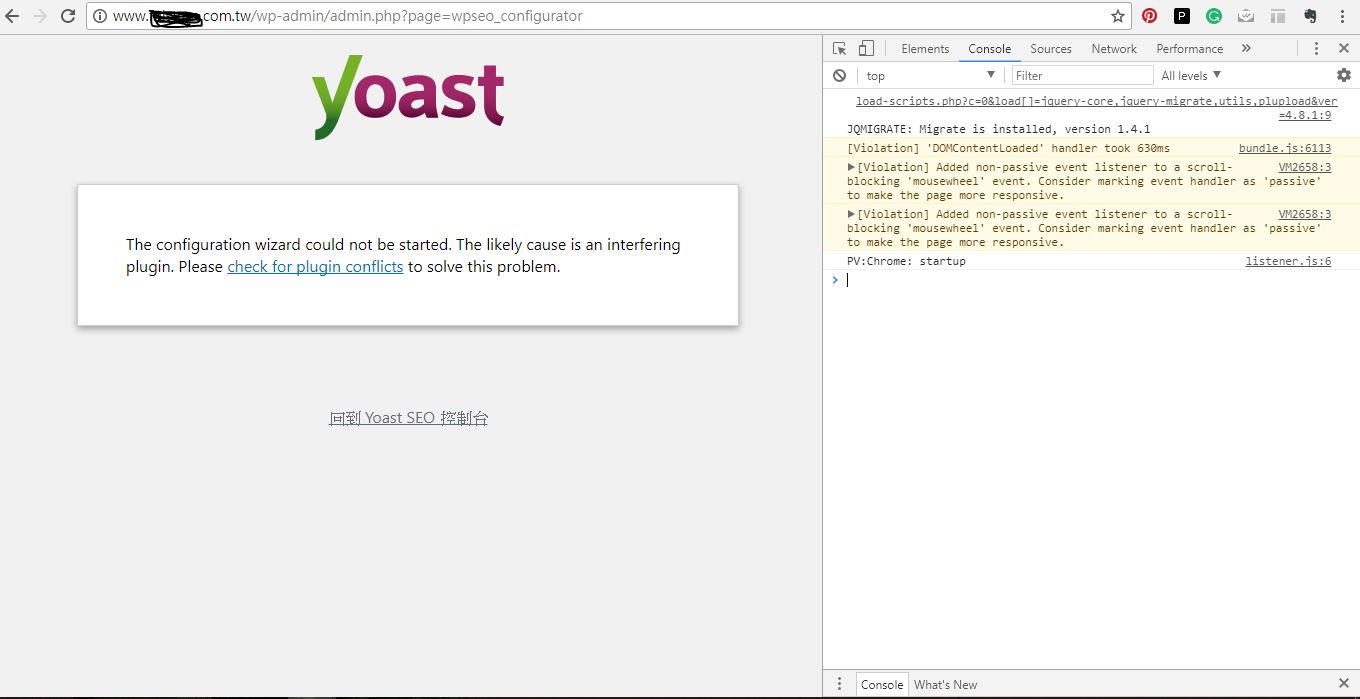 yoast
