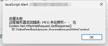 7.1.3 API接口密钥问题 · Issue #3510 · siteserver/cms · GitHub