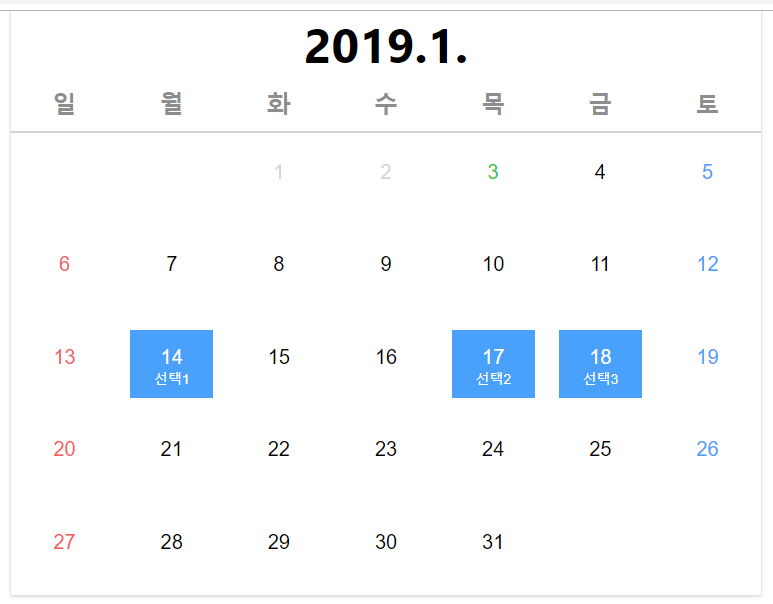 github-be-lgreen-react-datepicker-react-calendar-component-datepicker