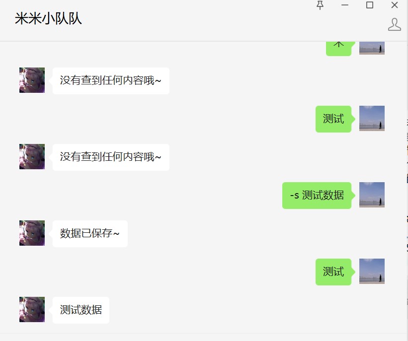 GitHub - d380025303/goDingRobot