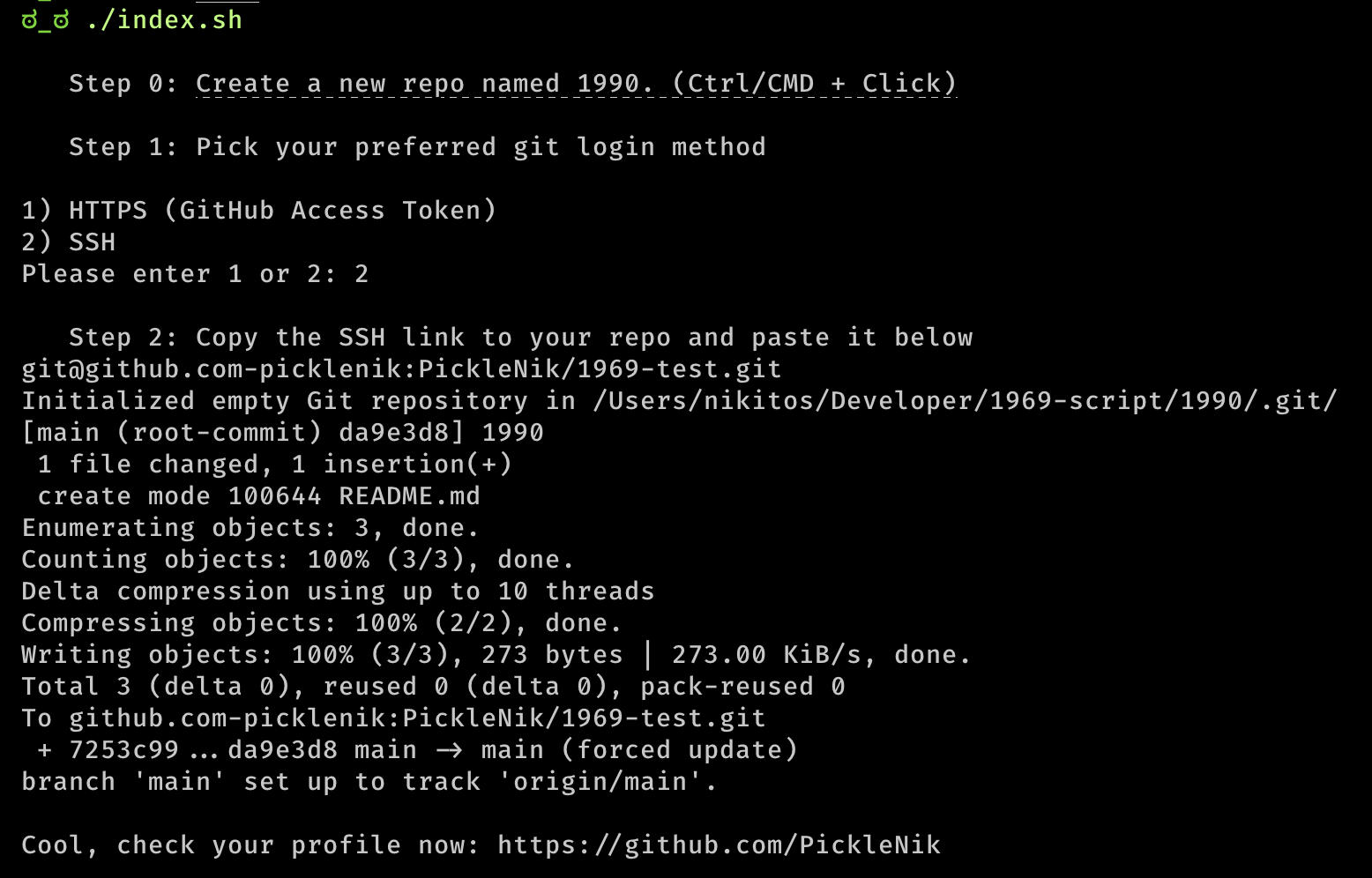 Screenshot 2022-11-29 at 4 36 14 AM