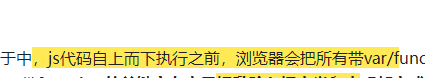 标记无法隐藏 · Issue #1052 · siyuan-note/insider · GitHub