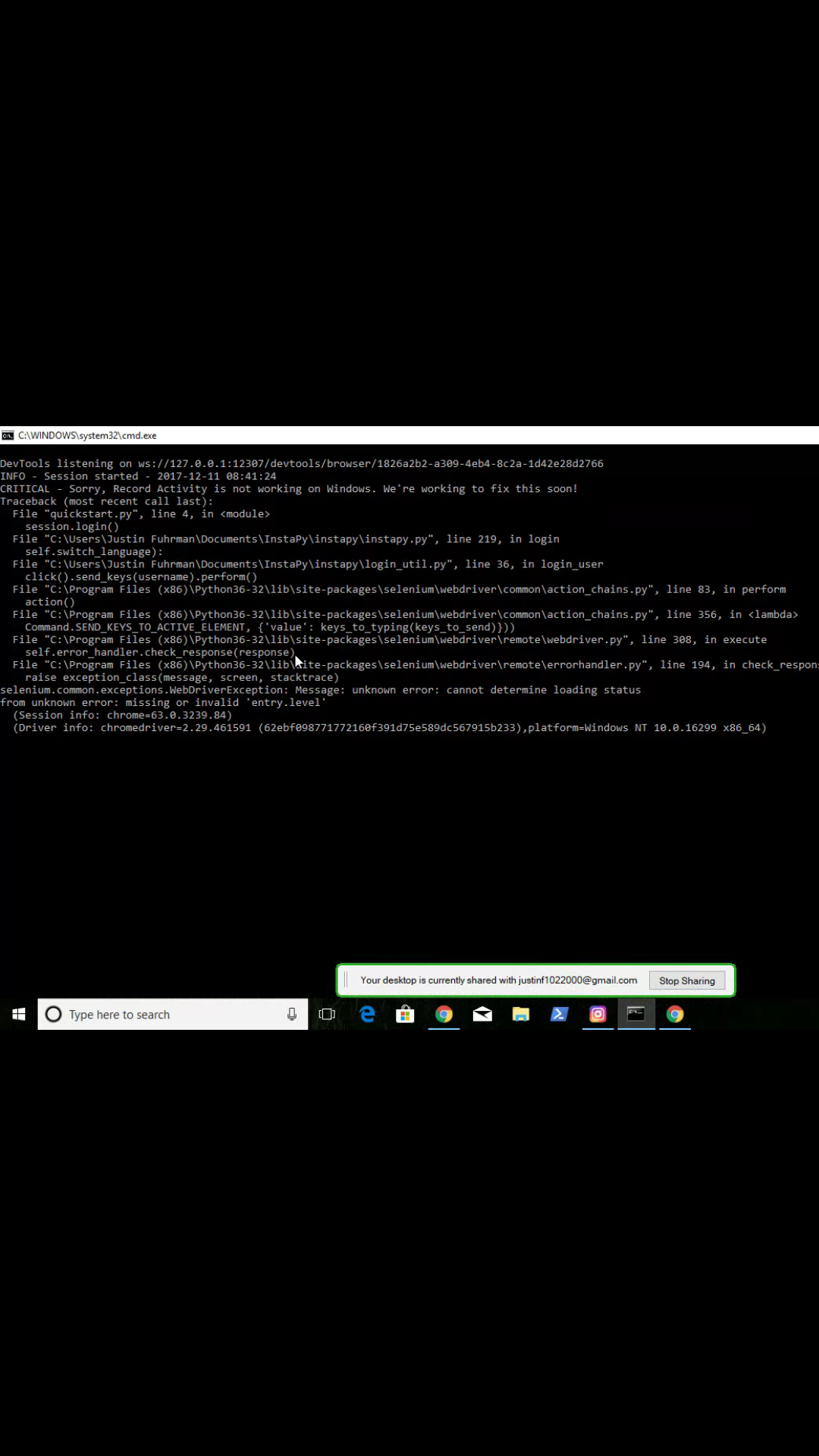 screenshot_20171211-084232