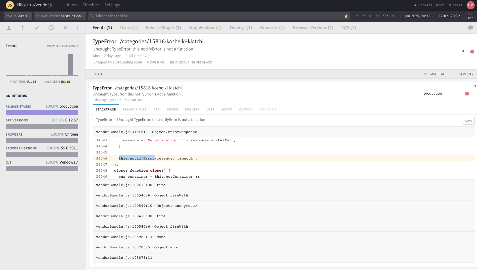 Uncaught TypeError: this.notifyError is not a function · Issue #96 ...