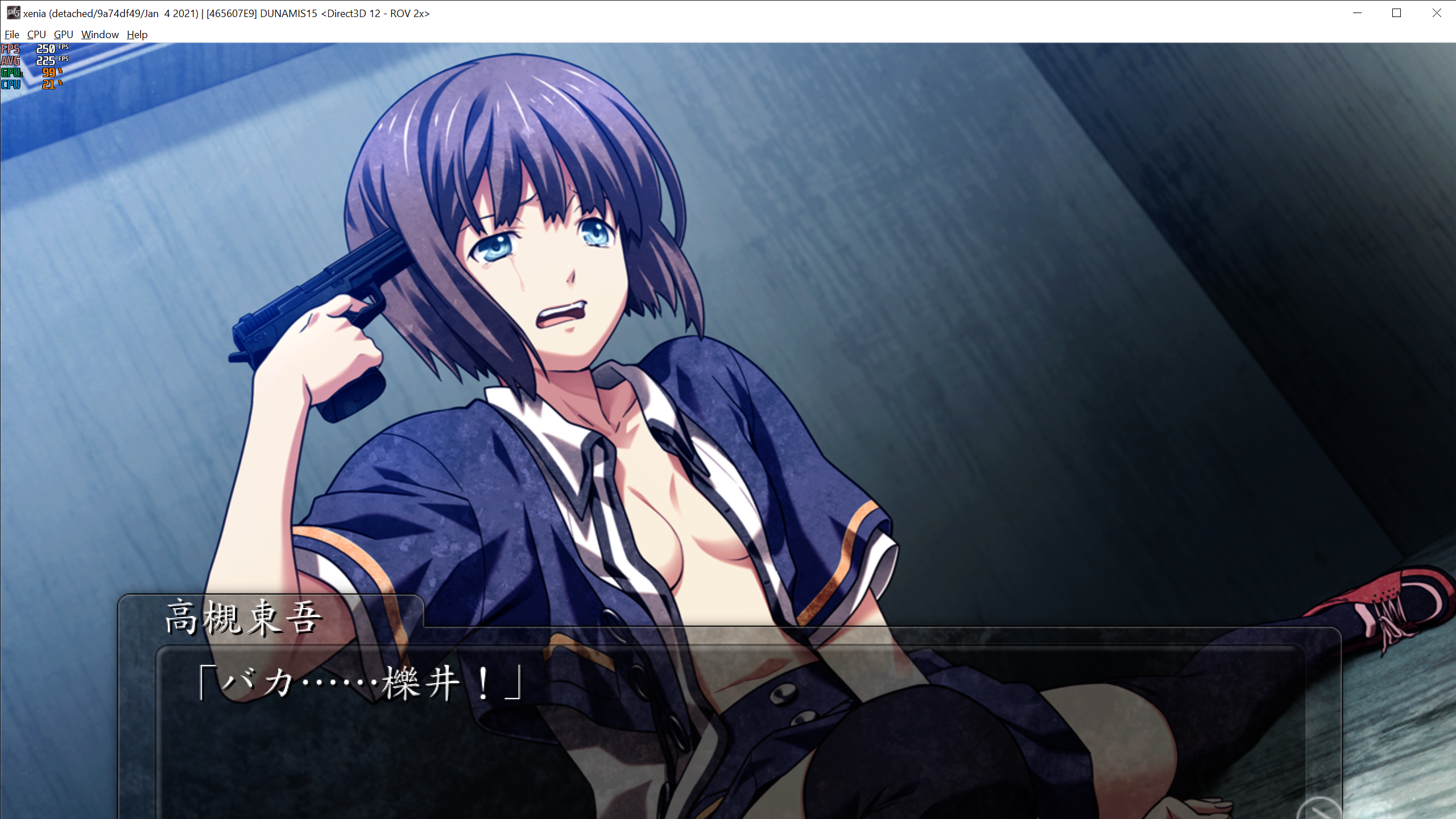 DUNAMIS15 非売品】DUNAMIS15 デュミナス15 PS3 B2 サイズ