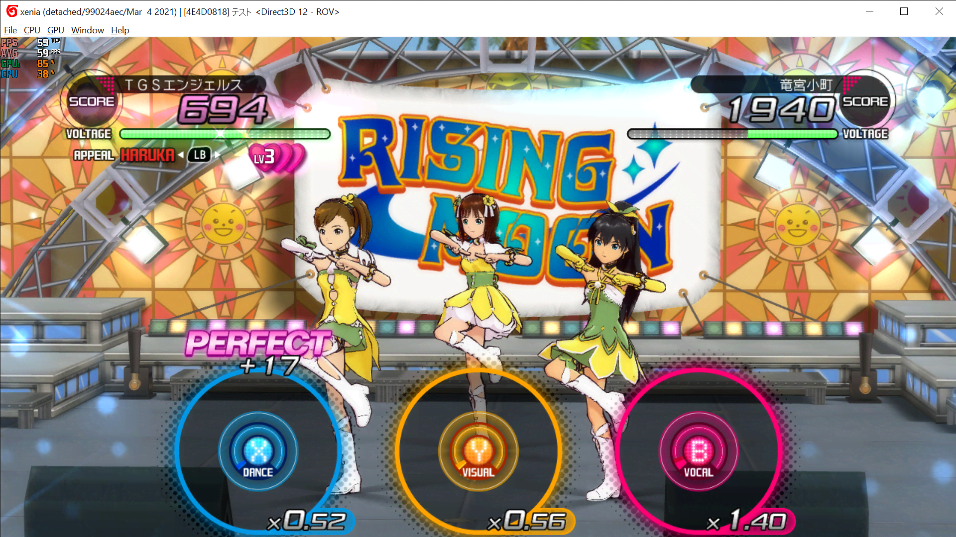4E4D0818 - テスト (IDOLM@STER 2 TGS Trial Edition) · Issue #1730