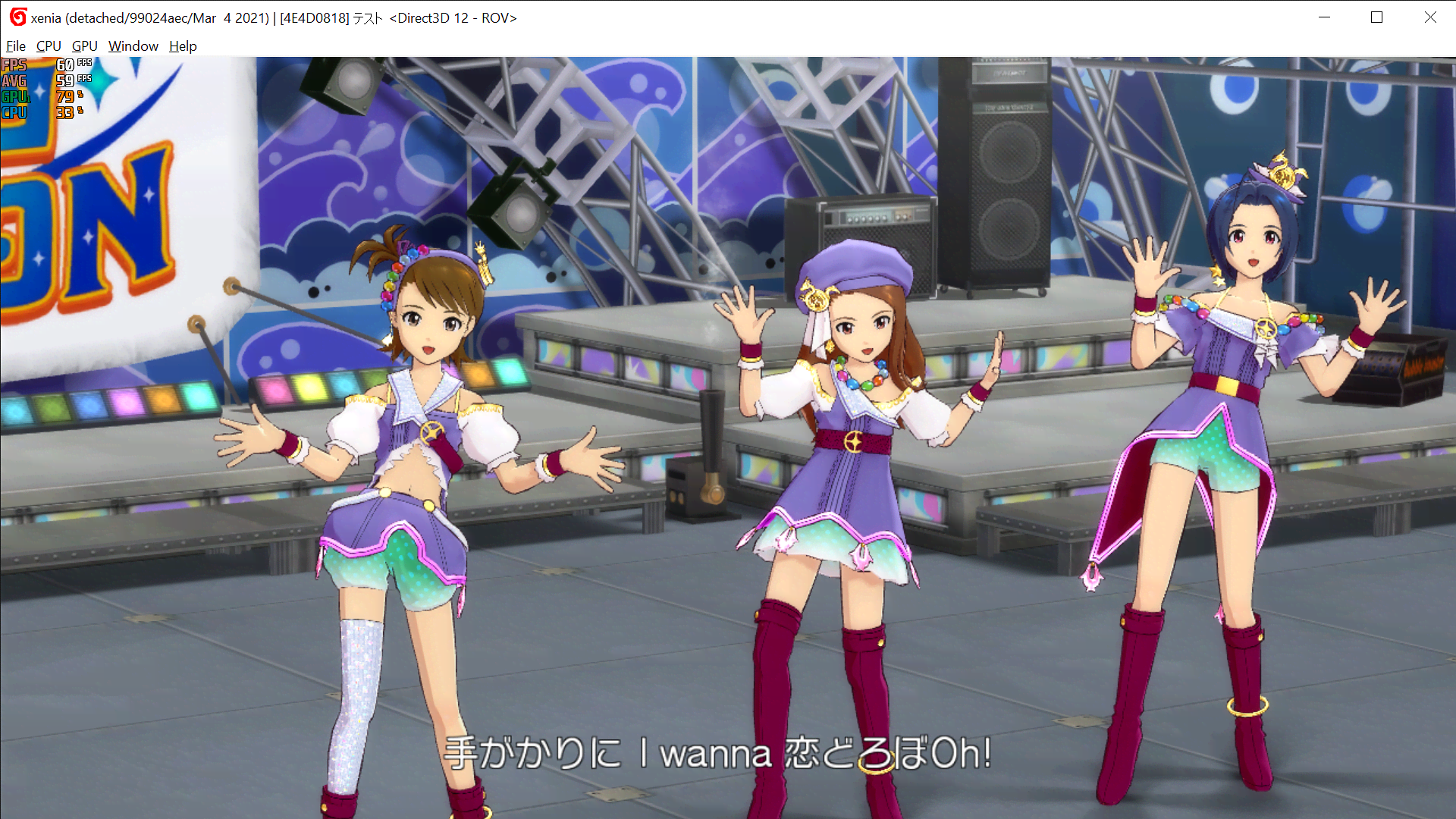 4E4D0818 - テスト (IDOLM@STER 2 TGS Trial Edition) · Issue