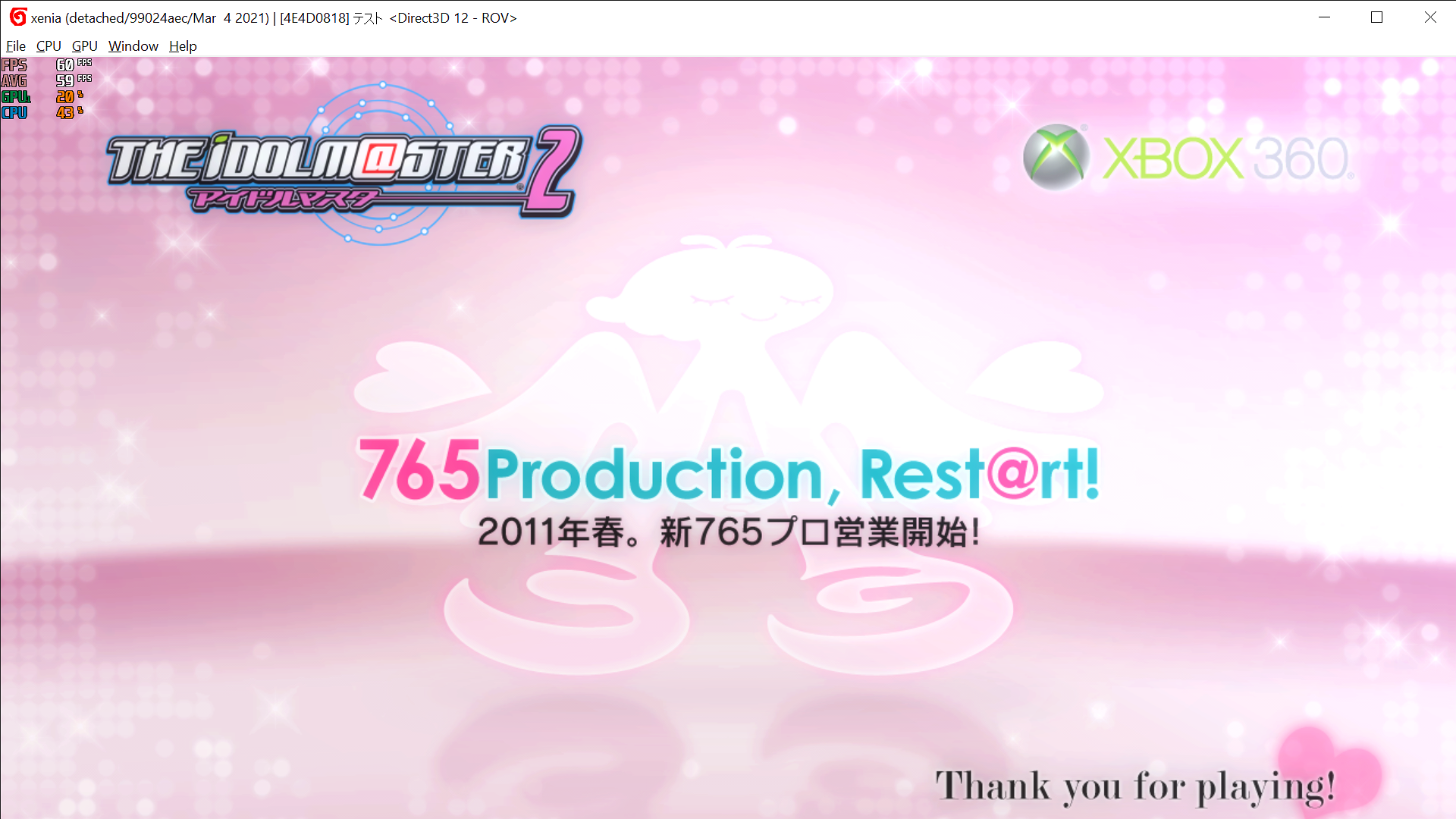 4E4D0818 - テスト (IDOLM@STER 2 TGS Trial Edition) · Issue #1730
