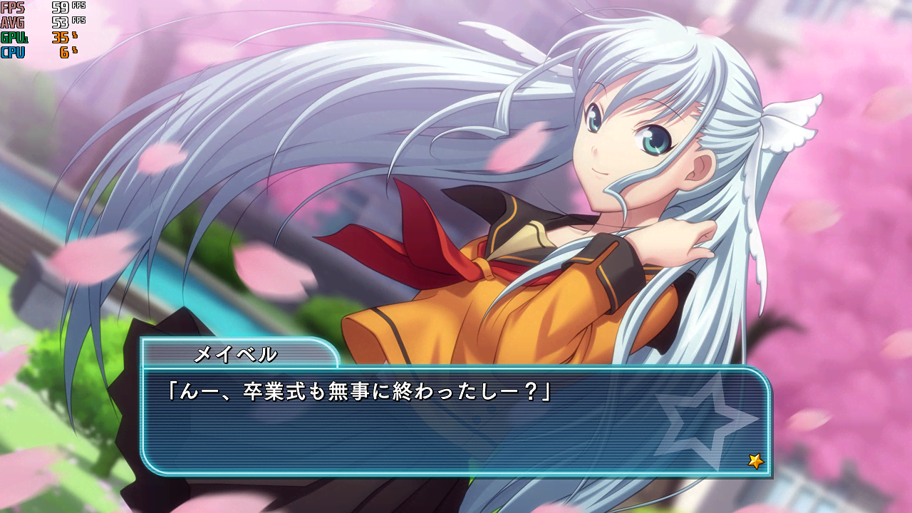 414A07D1 - のーふぇいと！(No Fate! ~Only the Power of Will