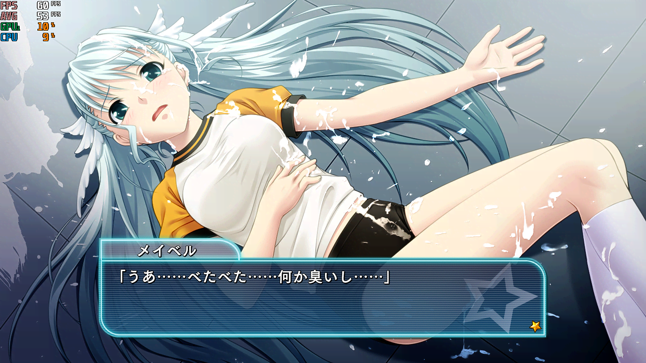 414A07D1 - のーふぇいと！(No Fate! ~Only the Power of Will