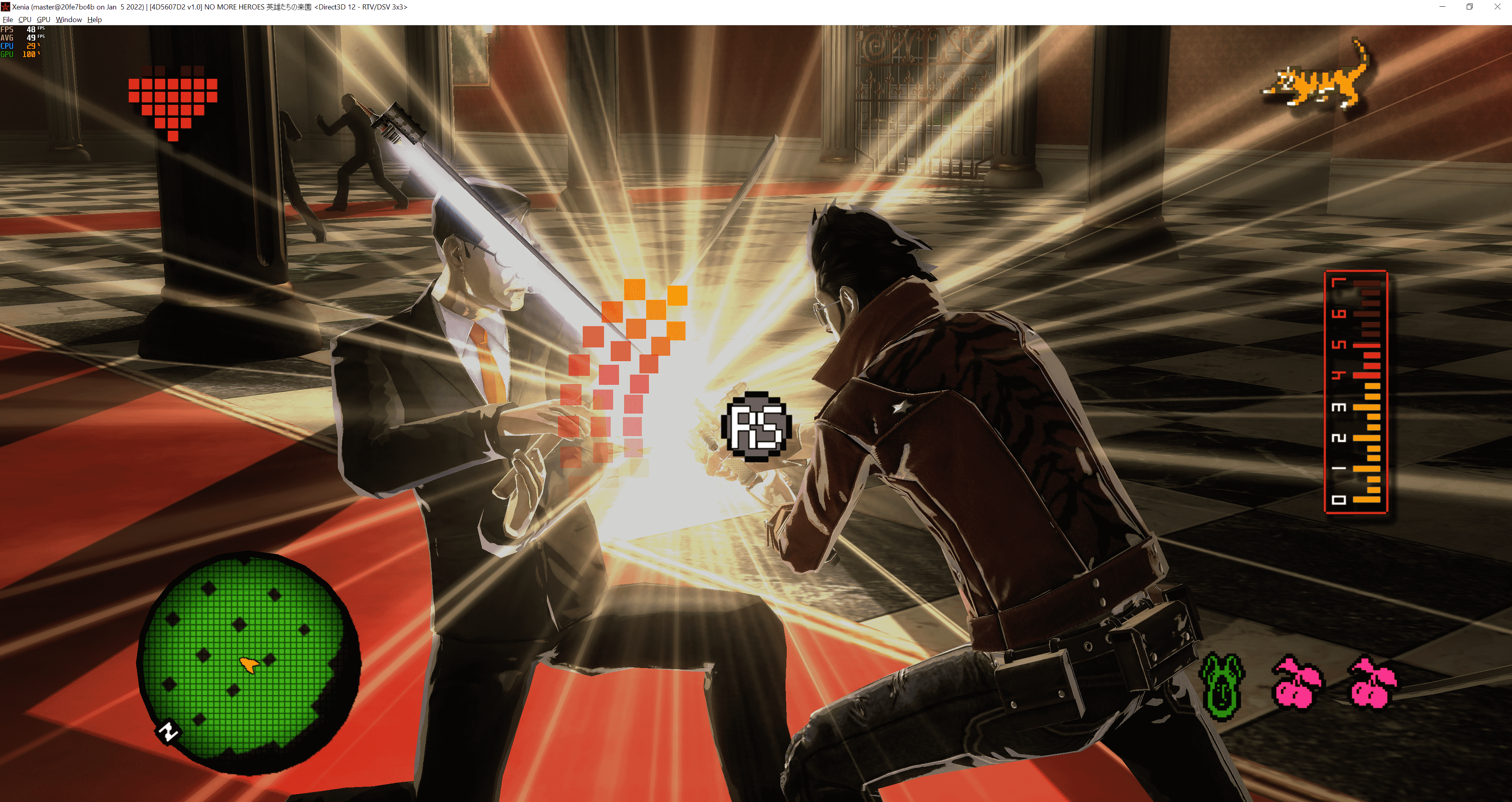4D5607D2 - NO MORE HEROES 英雄たちの楽園 (No More Heroes: Heroes