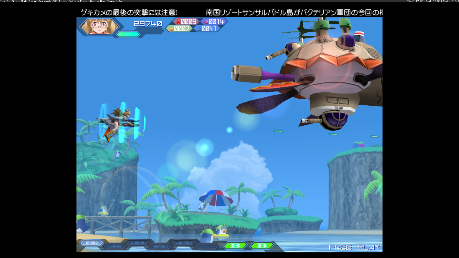 4B4E07EE G Issue 1287 Xenia project game compatibility