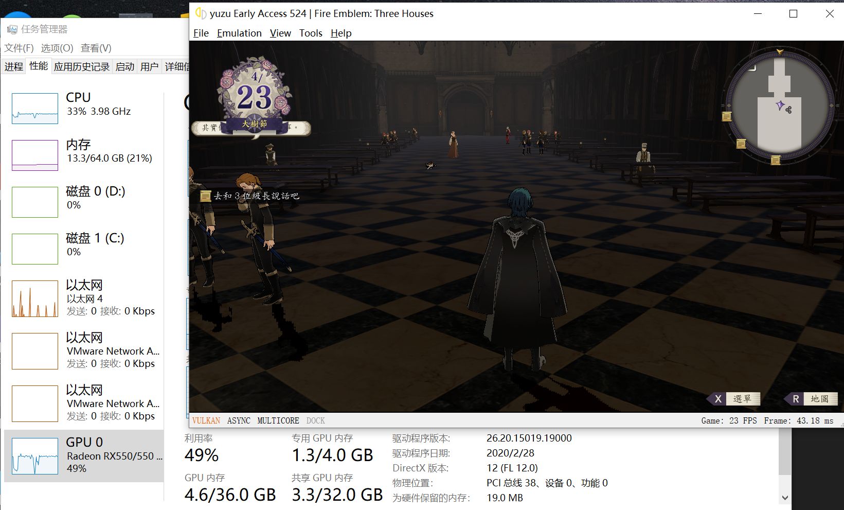Vulkan GPU Memory Usage Is 3 Times Higher Than OpenGL Issue 3923 Yuzu emu yuzu GitHub