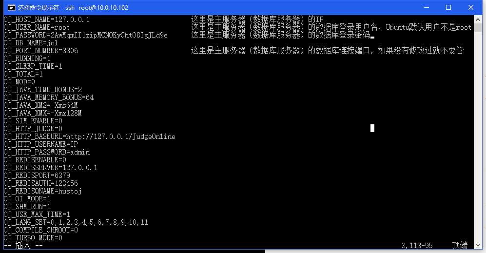请问分布式判题具体如何实现 · Issue #363 · zhblue/hustoj · GitHub