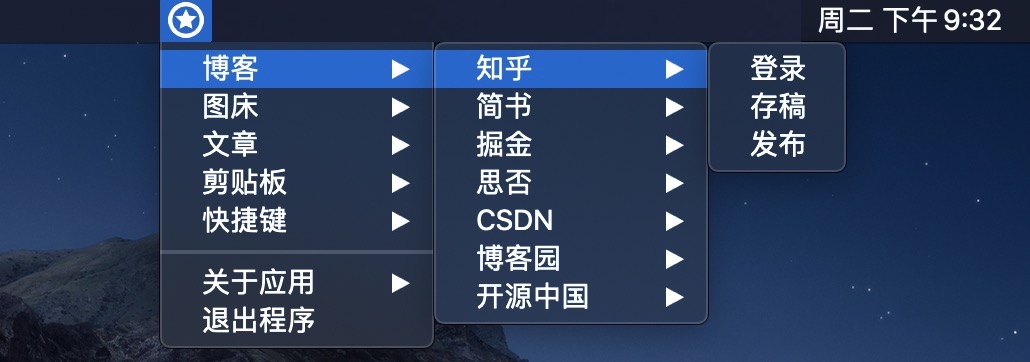 点击下载