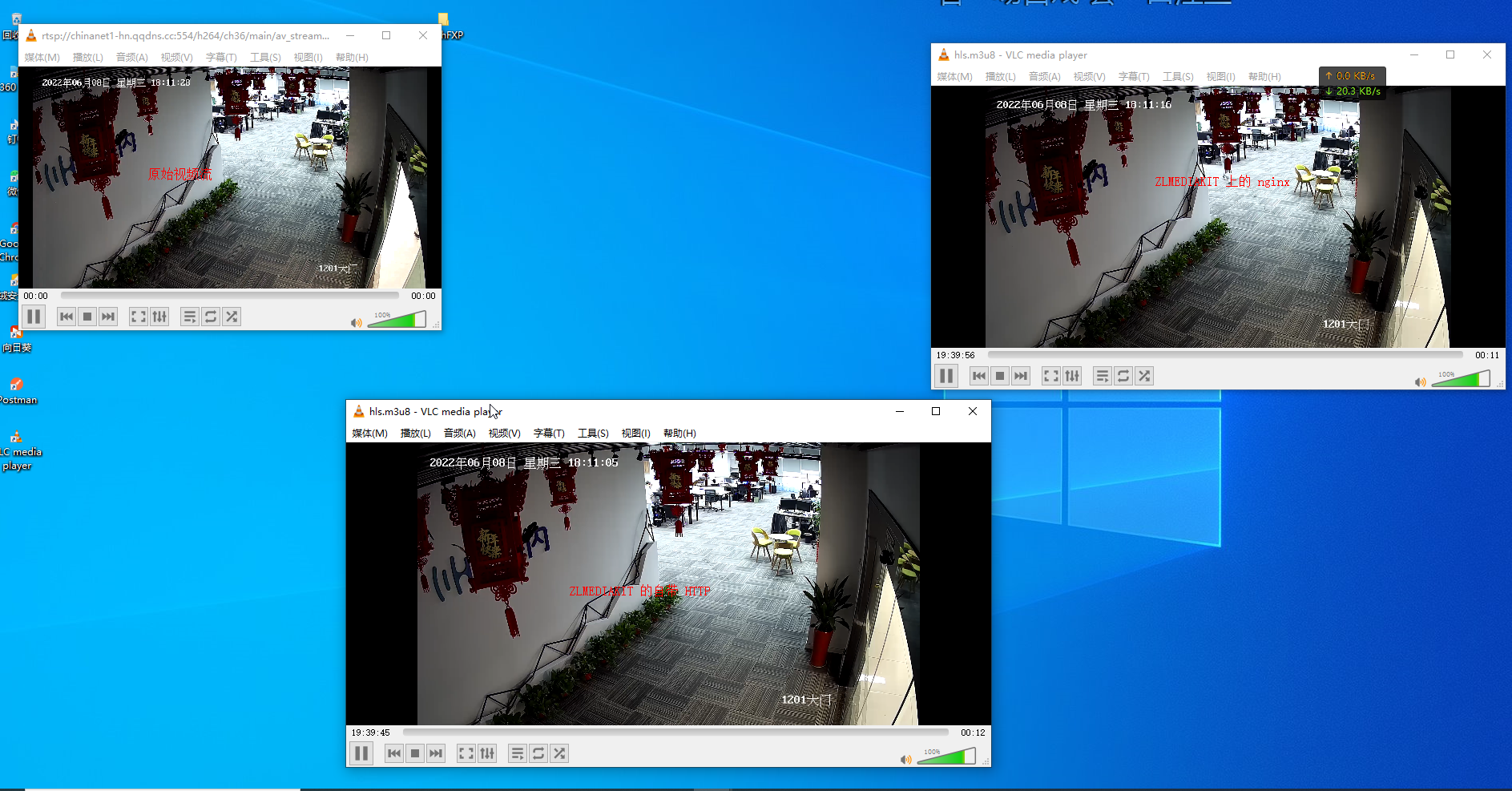 [BUG]: BUG 现象描述 · Issue #1696 · ZLMediaKit/ZLMediaKit · GitHub