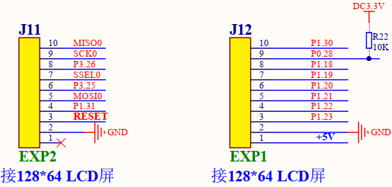 SKR-V1 3_LCD_headers