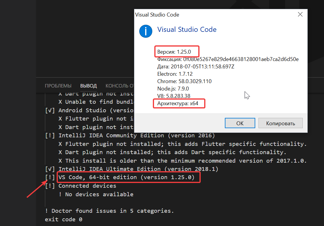 download visual studio code 2017 for 64bit windows 10