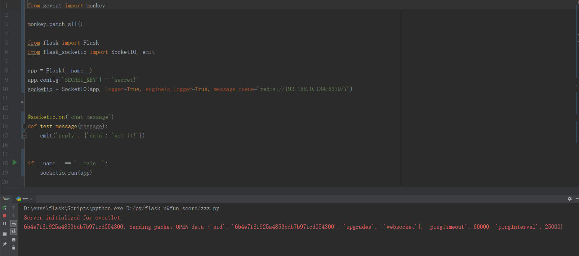 message_queue isn't working · Issue 864 · miguelgrinberg/Flask