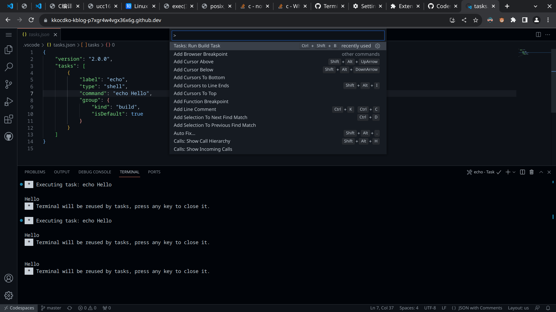 Terminal does not output executing task after run build task more
