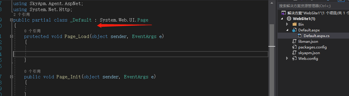 SkyAPM.Agent.AspNet v1.2.0, website .netframework4.7.2 not support ...