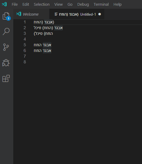 Add bidi bracket support (enable LayoutNG) · Issue #78867 · microsoft ...