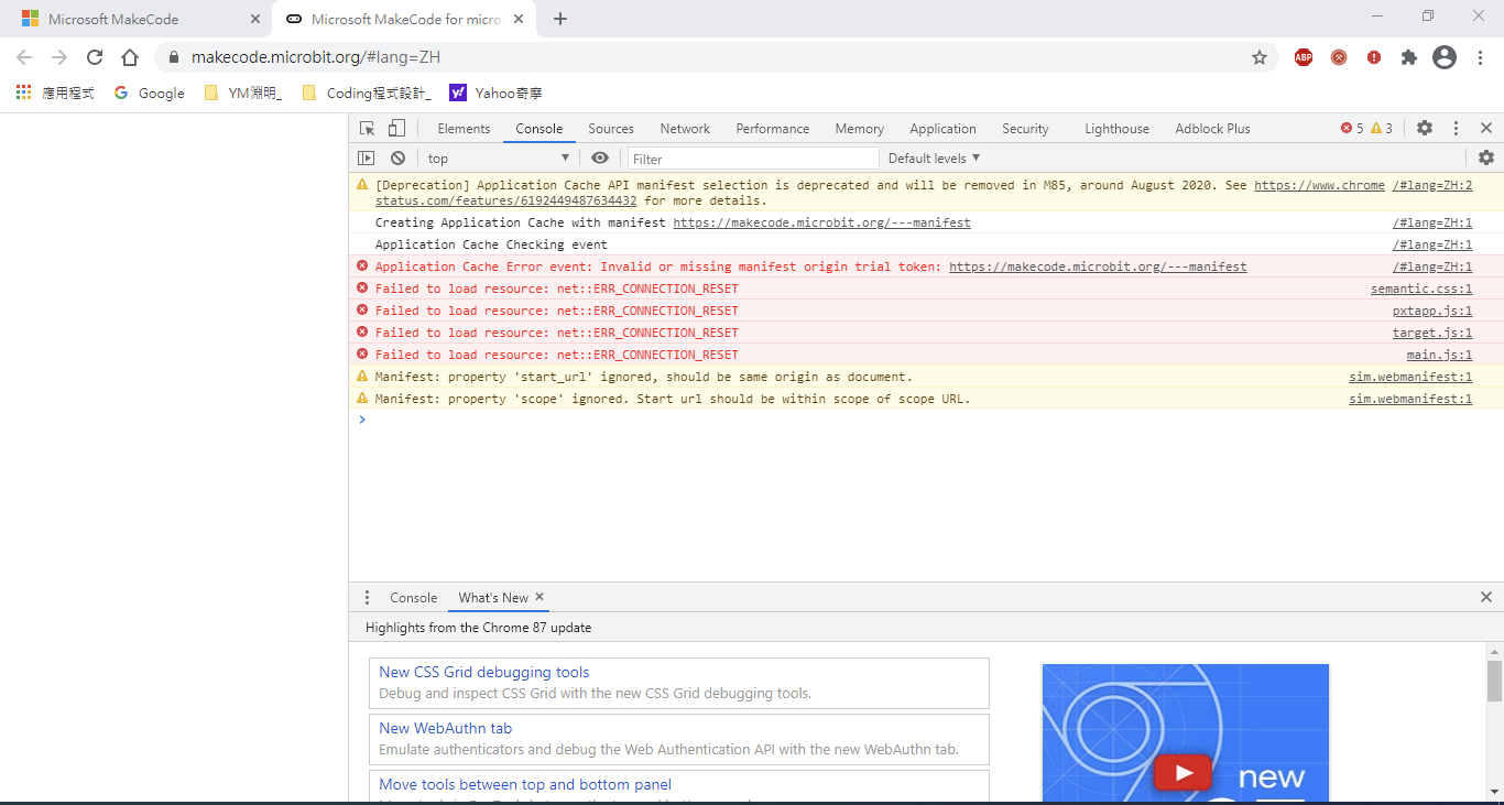 Editor not loading for students · Issue #3784 · microsoft/pxt-microbit ...