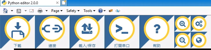 Screenshot 2019-12-11 at 13 56 28