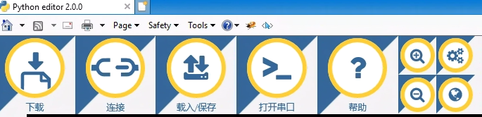 Screenshot 2019-12-11 at 13 56 21