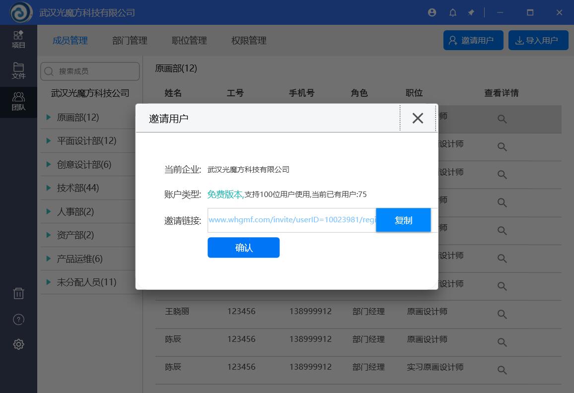 GitHub - wshPrt/SetupYitong.Wpf-