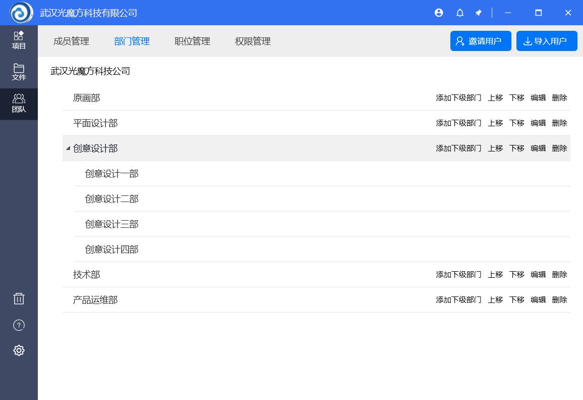 GitHub - wshPrt/SetupYitong.Wpf-