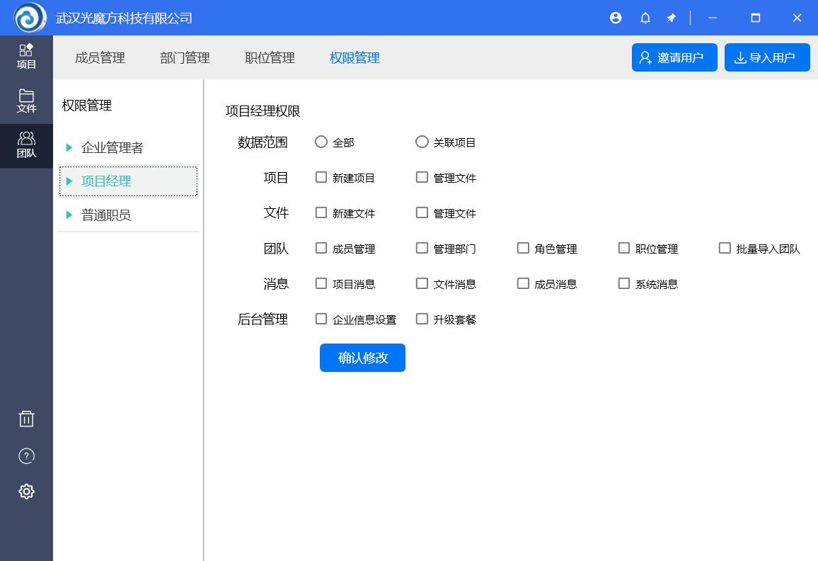 GitHub - wshPrt/SetupYitong.Wpf-