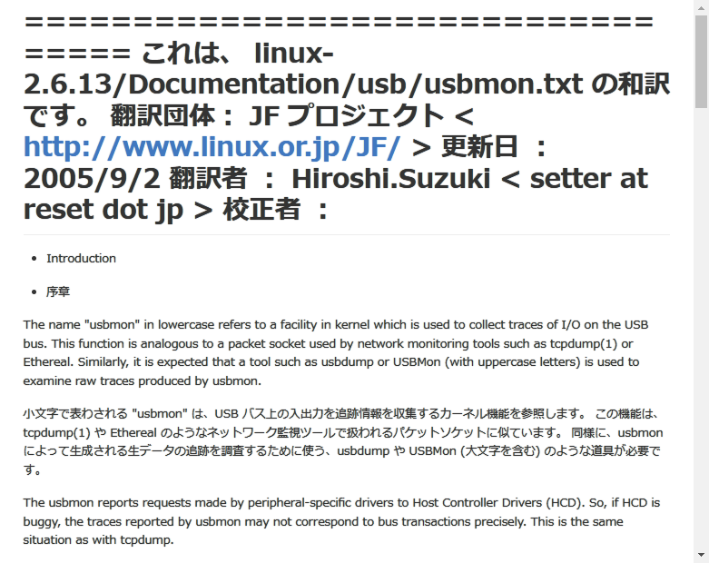MarkdownPreview_20230310_164416