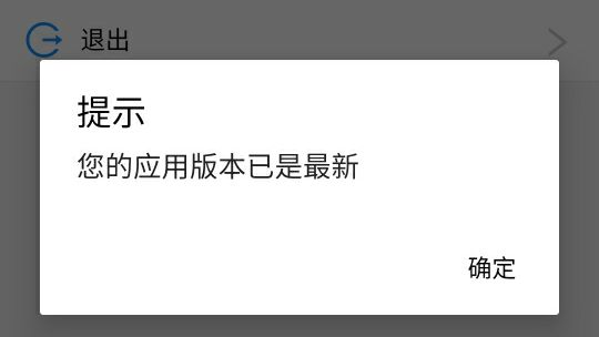 qq_pic_merged_1574841791436