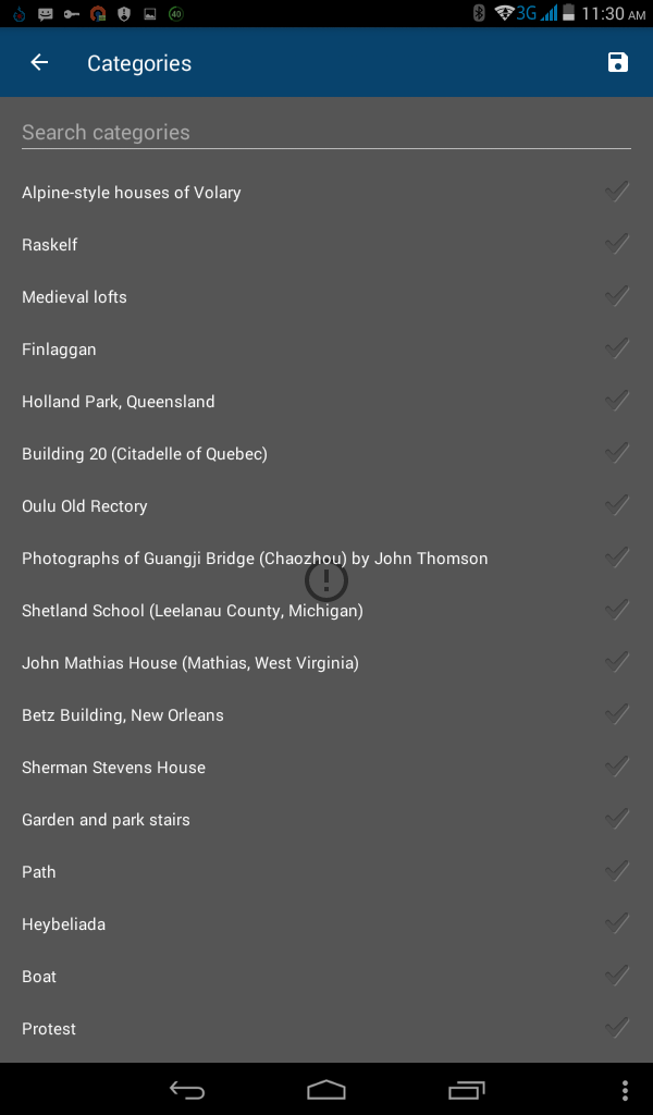 screenshot_2017-08-04-11-30-43