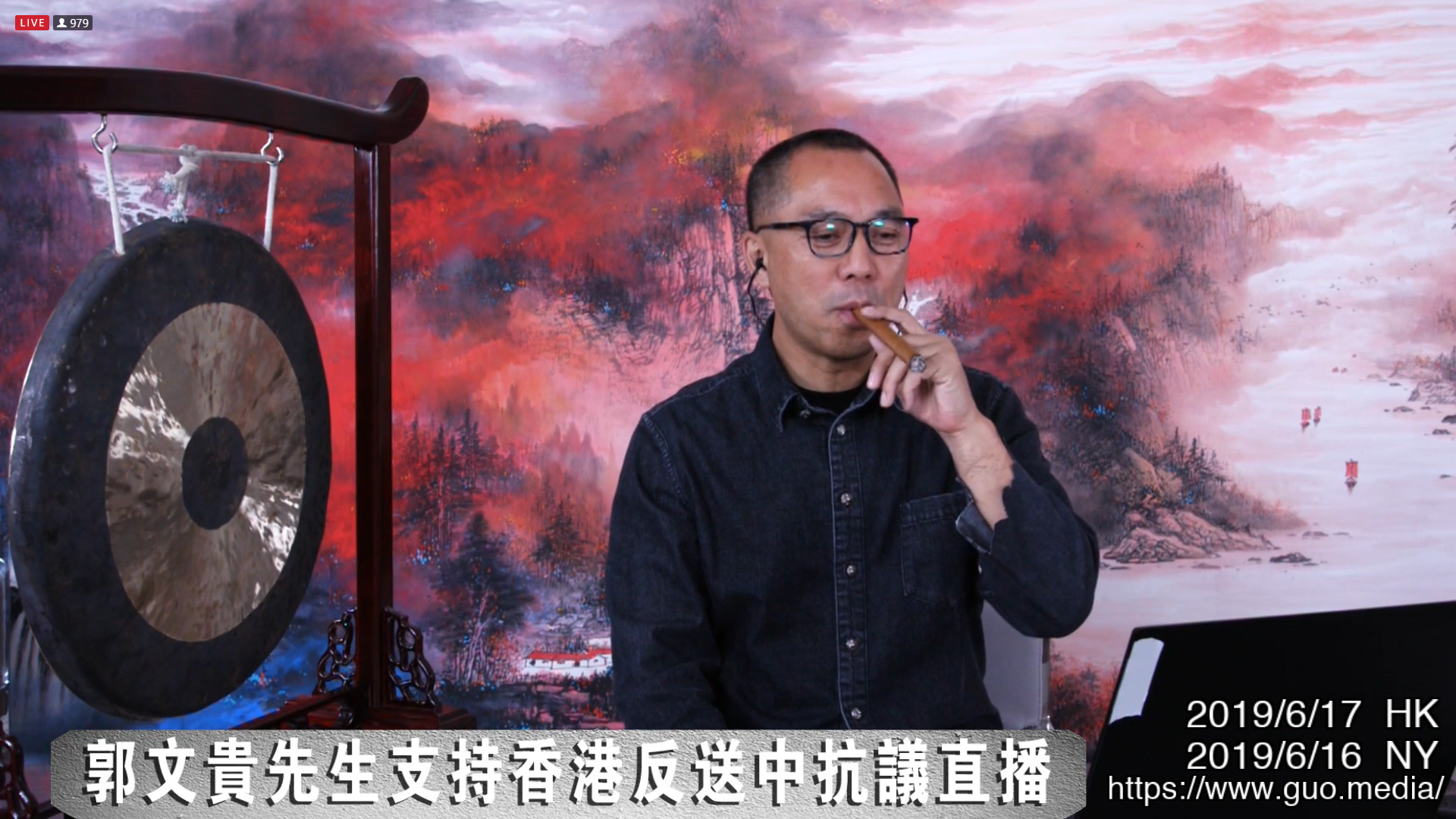 6月16号：尊敬的战友的好．半个小时后，纽约时间 下午7:00在郭媒体准备直播．9:00正式开始直播，可能会直播几个小时，从香港6月17日早上7:00到16点……香港将有重大事件发生，《文贵懵的》我们期待着香港的另一个时代的到来……一切都是刚刚开始！  · Issue #51 · SciOwl/No ...