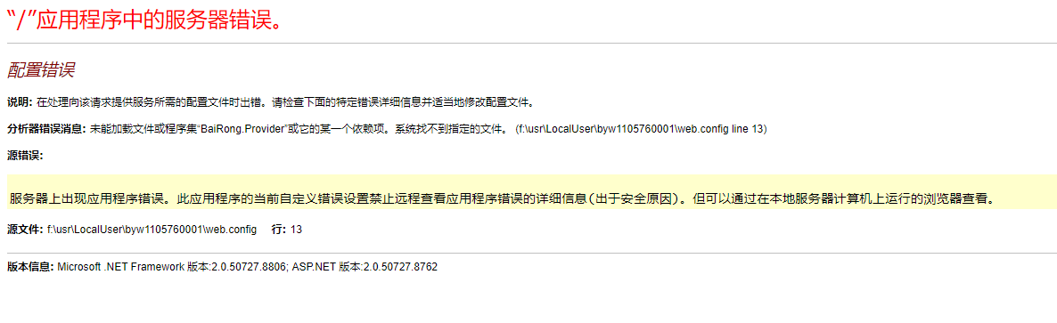 后台突然进不去了 · Issue #3374 · siteserver/cms · GitHub