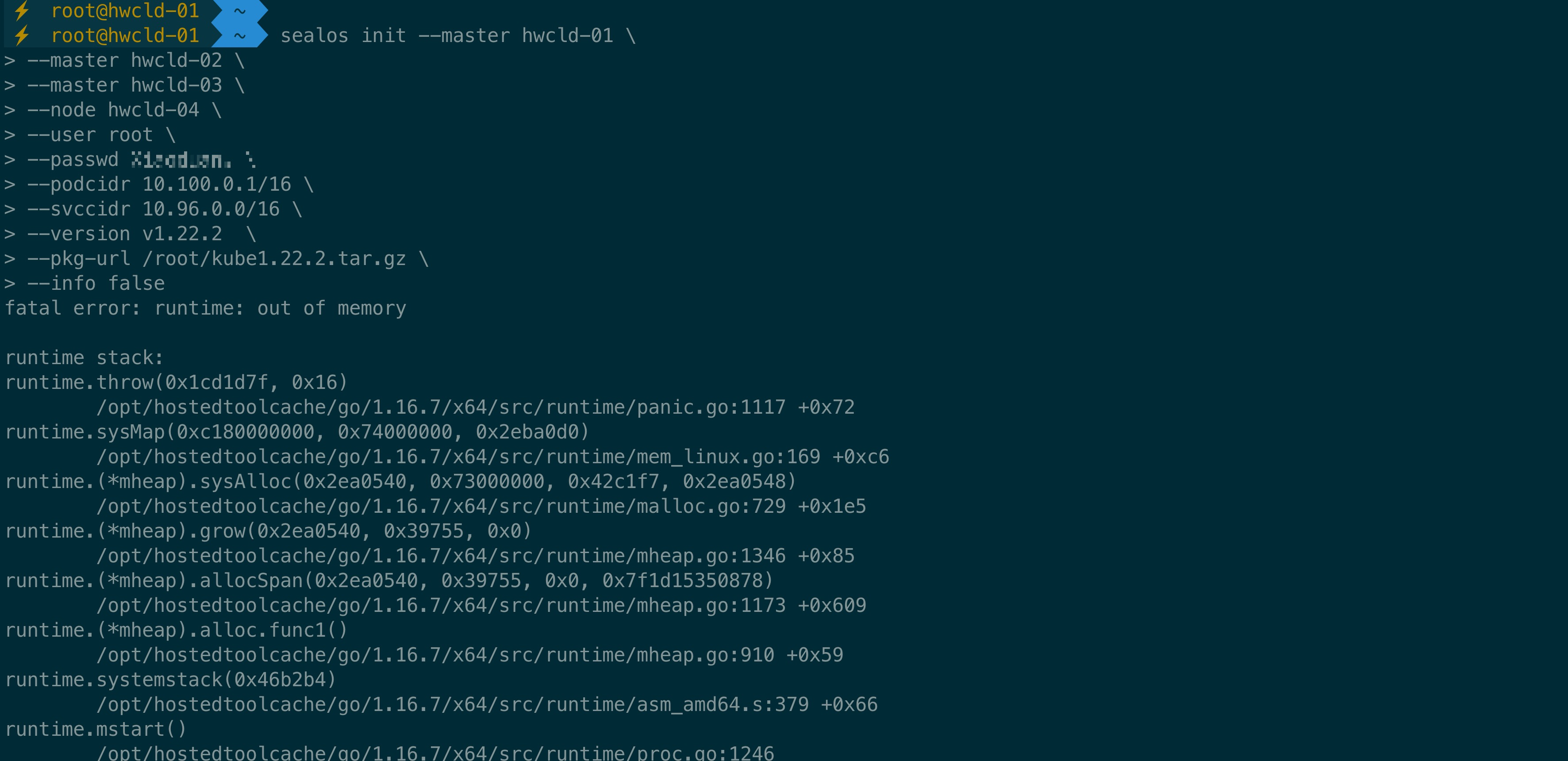 sealos init 命令中不支持使用主机 hostname · Issue #703 · labring/sealos · GitHub