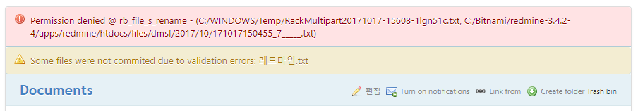 I can't upload the file!!! · Issue #786 · danmunn/redmine_dmsf · GitHub