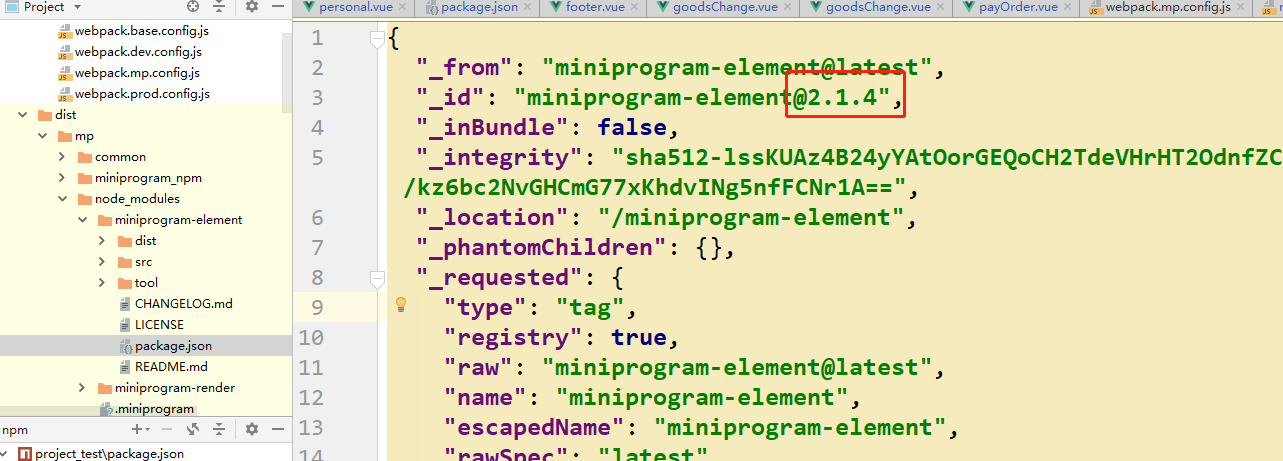 miniprogram-element@2.1.4有点小问题 · Issue #291 · Tencent/kbone · GitHub