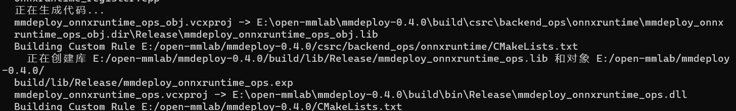 windows下编译mmdeploy的ONNX Runtime自定义算子，调用后出错 · Issue #304 · open-mmlab ...