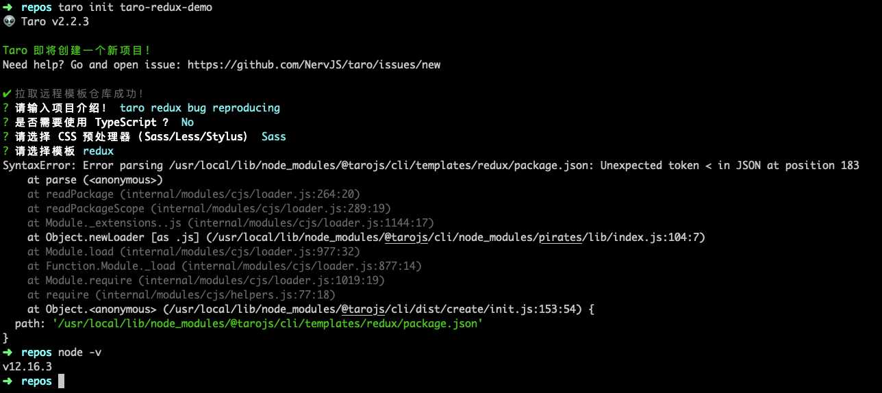 Taro 2.2.3 创建新项目出错 · Issue #6253 · NervJS/taro · GitHub