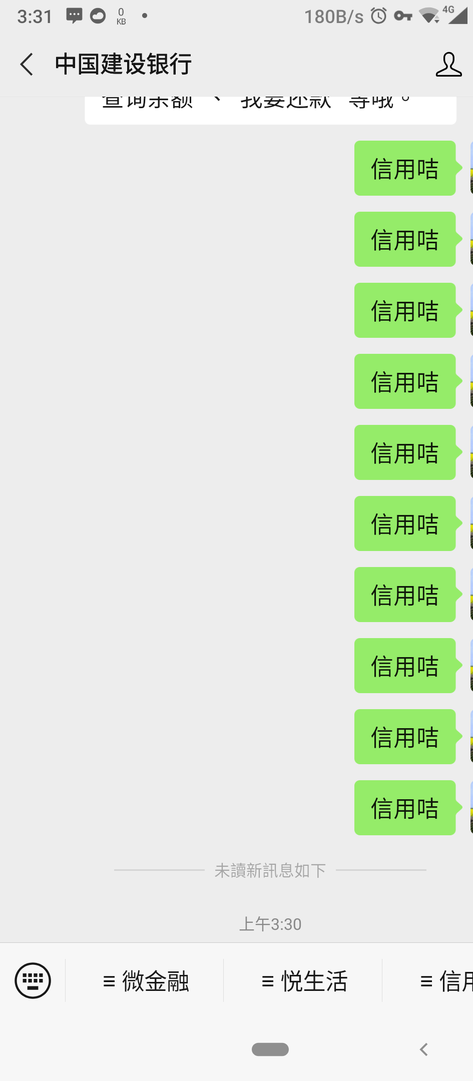 Screenshot_20220219-033147~01