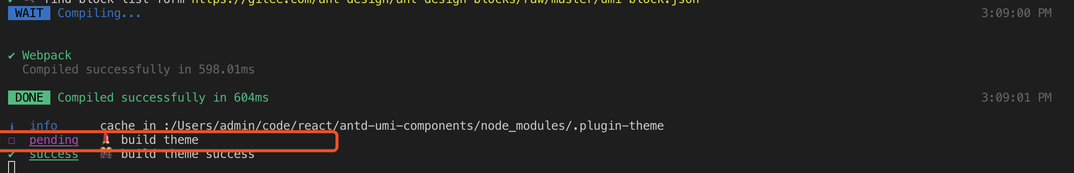 开发环境中，build theme每次编译的时间太长，影响开发效率。 · Issue #3734 · umijs/umi · GitHub