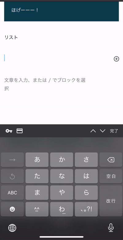 output