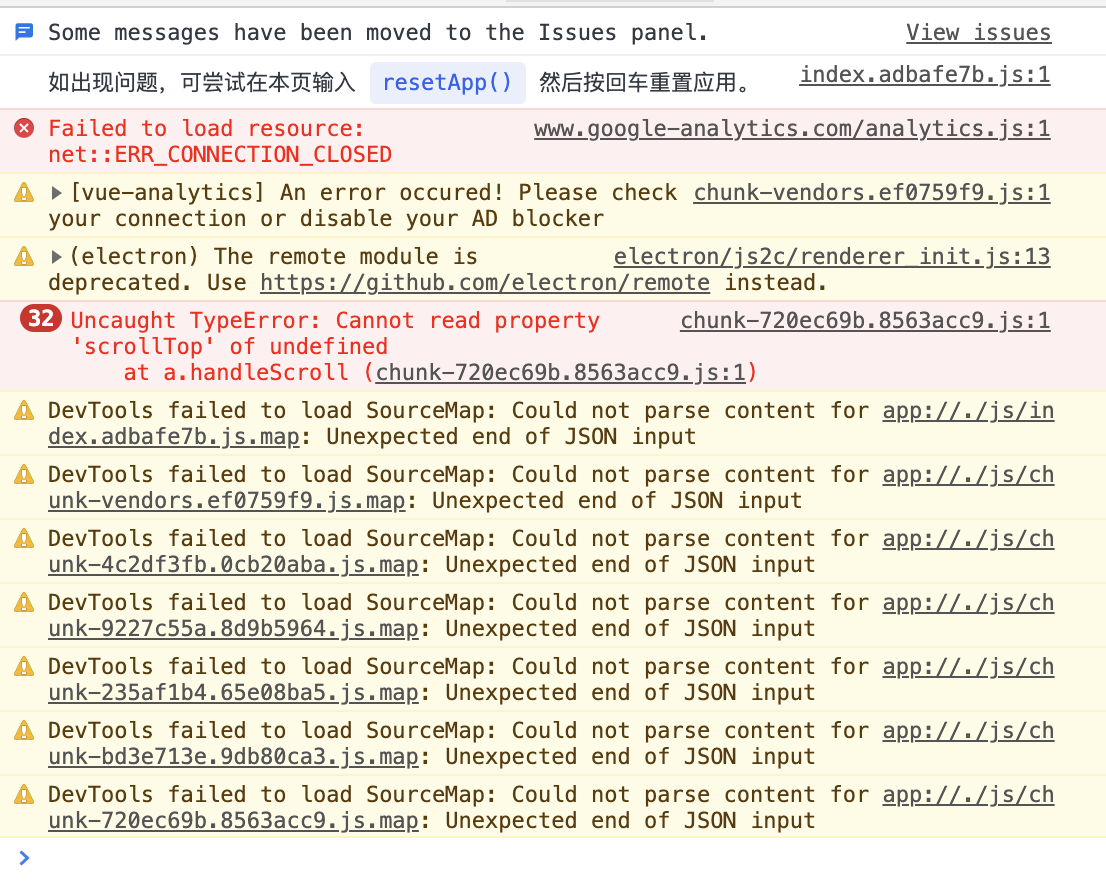 0.3.8播放条不动，歌曲正常播放 · Issue #678 · qier222/YesPlayMusic · GitHub
