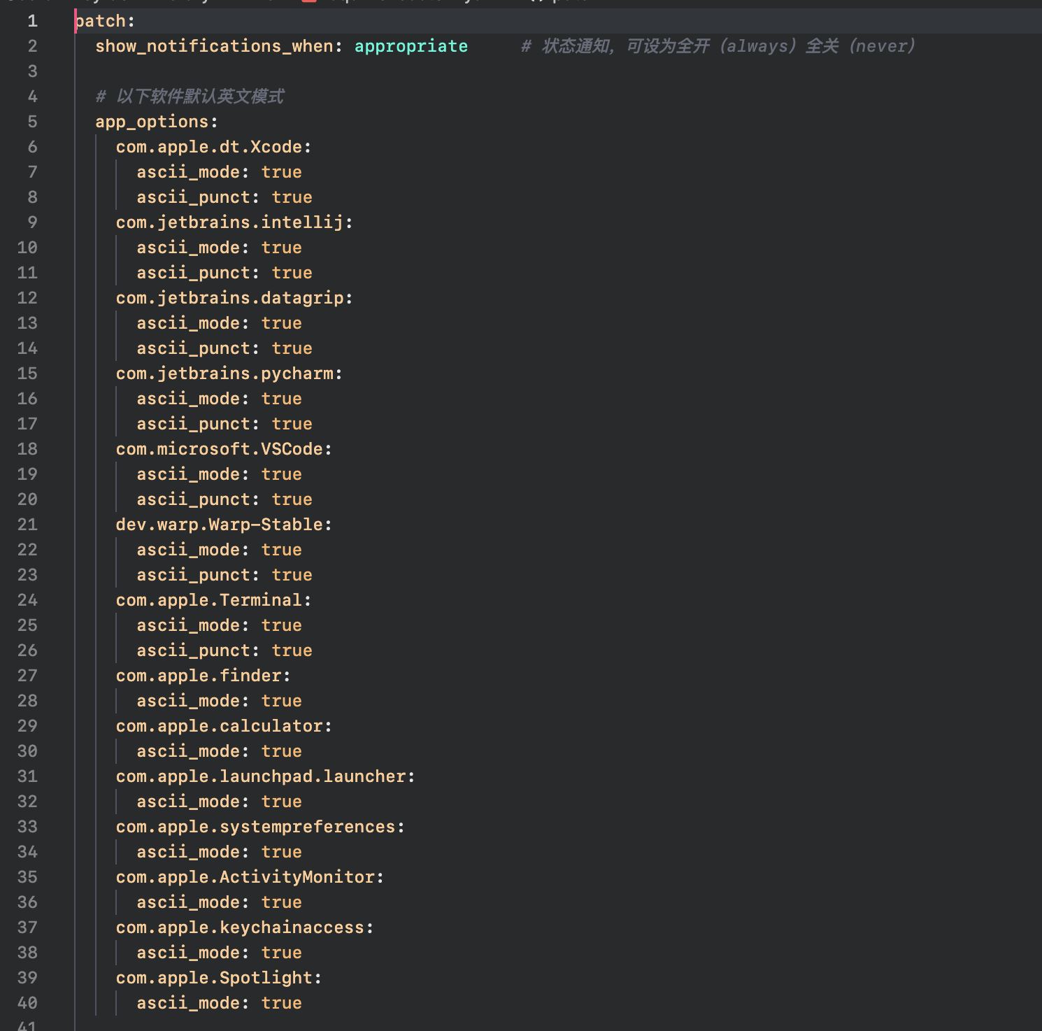 ascii_mode在部分App中不起作用 · Issue #677 · rime/squirrel · GitHub